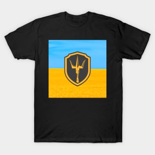 ukrainian resistance T-Shirt